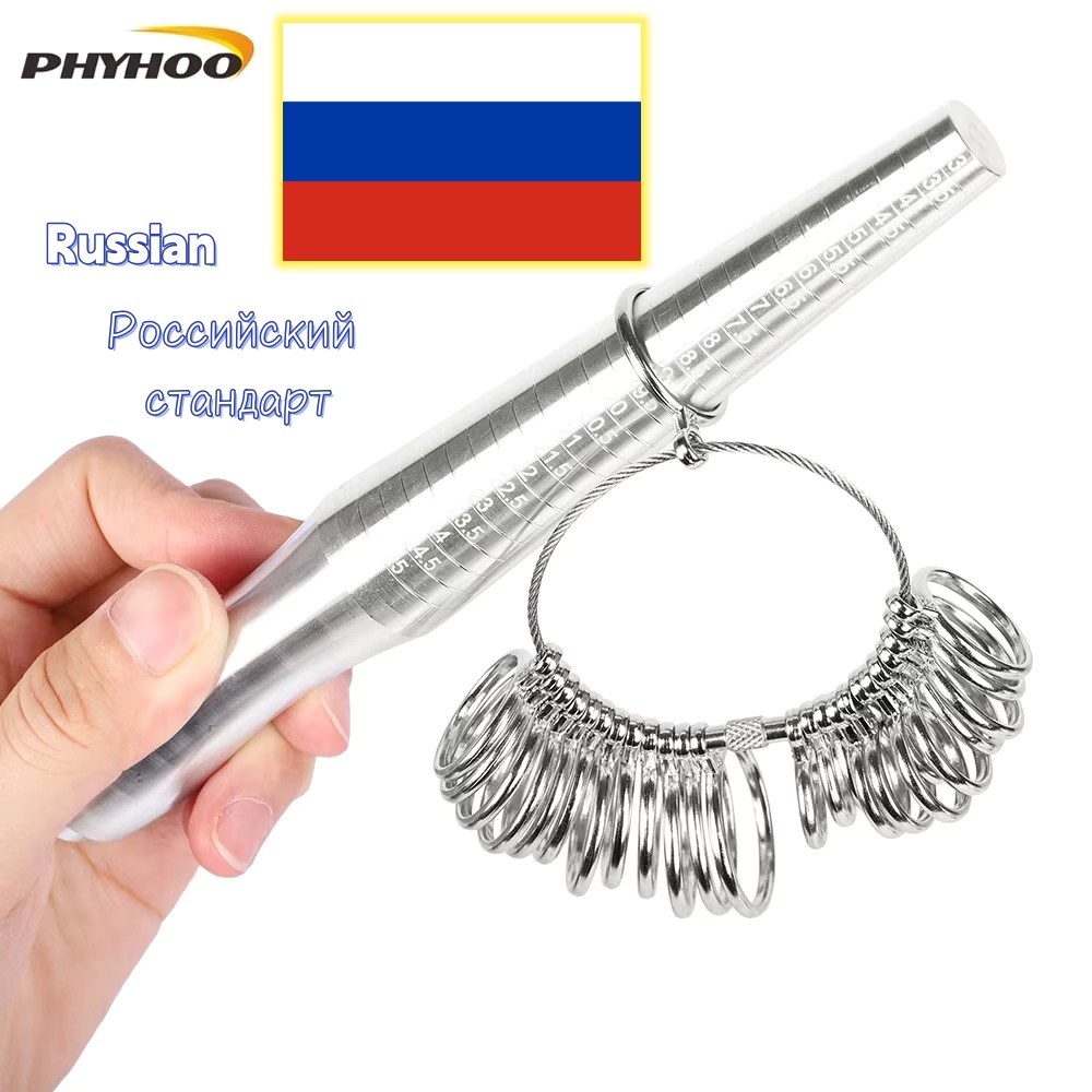PHYHOO Set pengukur ukuran cin - Ring Sizer Measuring Tool Mandrel Set ulasan dan harga